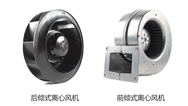 離心式風機前傾和后傾區(qū)別